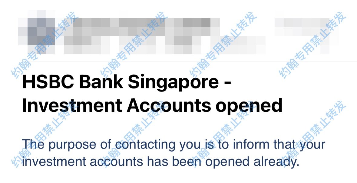 ¼ HSBC SG Ͷʻ