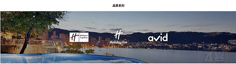 2024年更新！ IHG酒店攻略之会员等级＆权益