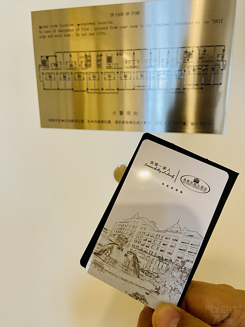 极致服务、安心度假——记青岛海景花园大酒店