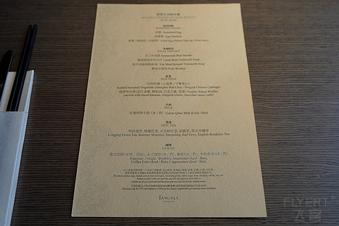 DSC02356_鍓湰.jpg DSC02356_鍓湰.jpg
