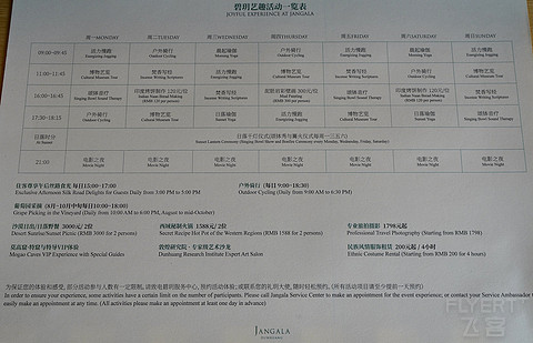 DSC02376_鍓湰.jpg DSC02376_鍓湰.jpg