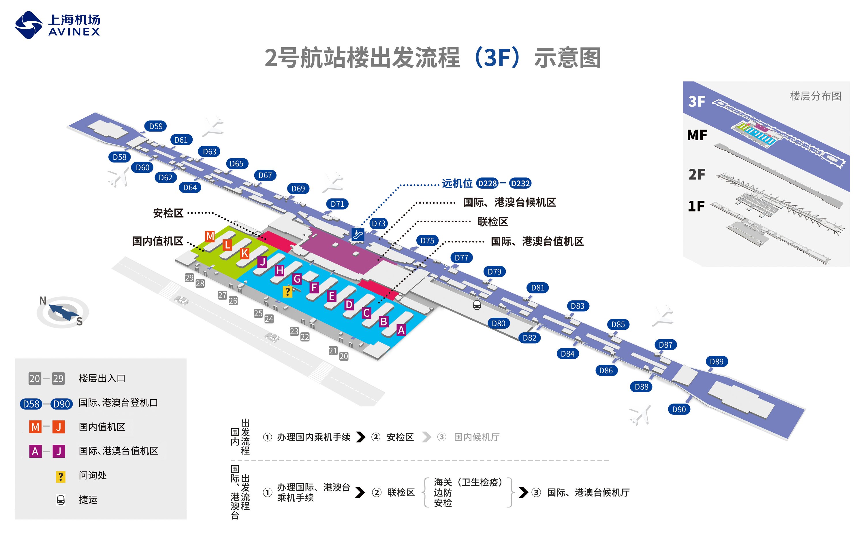 ֪-̩CX361 CX729 PVG-HKG-KUL տA330-300 ò