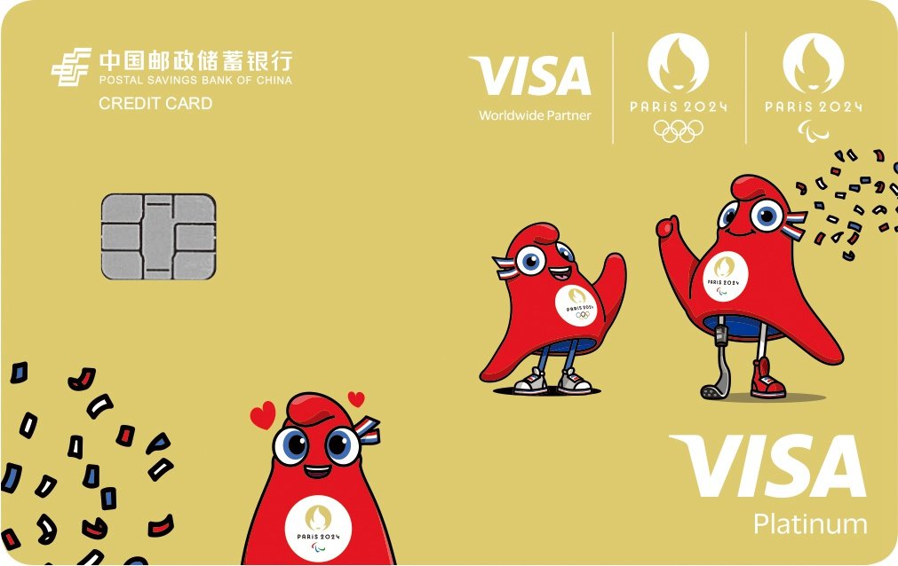 VISA2024˻⿨ϲһ