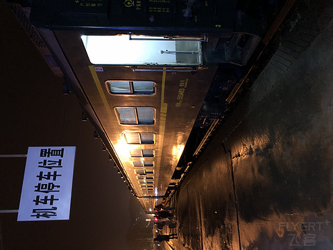 【西贡柏悦】 一次奇葩的旅行