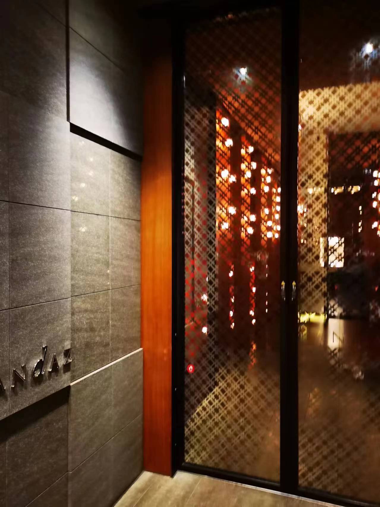 Andaz Tokyo Toranomon HillsĪɣ֮Űס