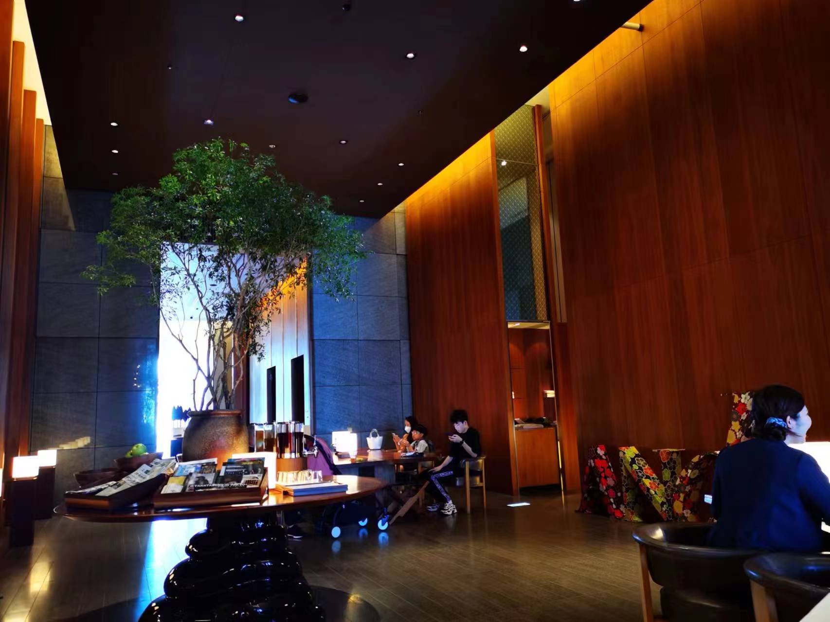 Andaz Tokyo Toranomon HillsĪɣ֮Űס