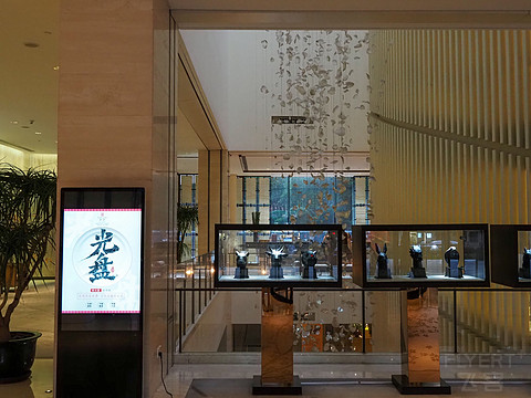 上海衡山路十二号华邑酒店|HUALUXE Shanghai Twelve at Hengshan