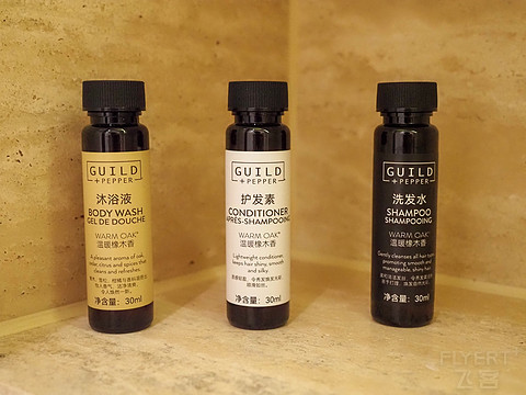 上海衡山路十二号华邑酒店|HUALUXE Shanghai Twelve at Hengshan