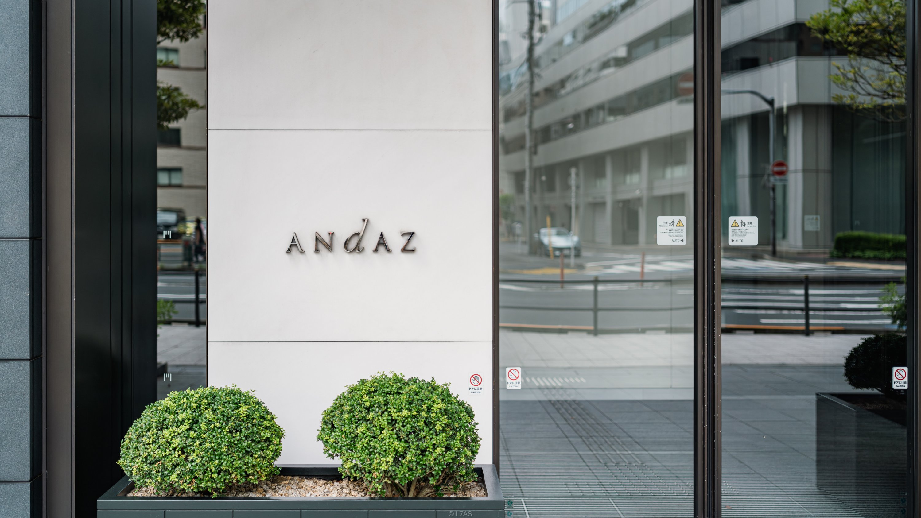 ձ  | Andaz Tokyo Toranomon Hills | ֮֮𰲴˾Ƶ | ס