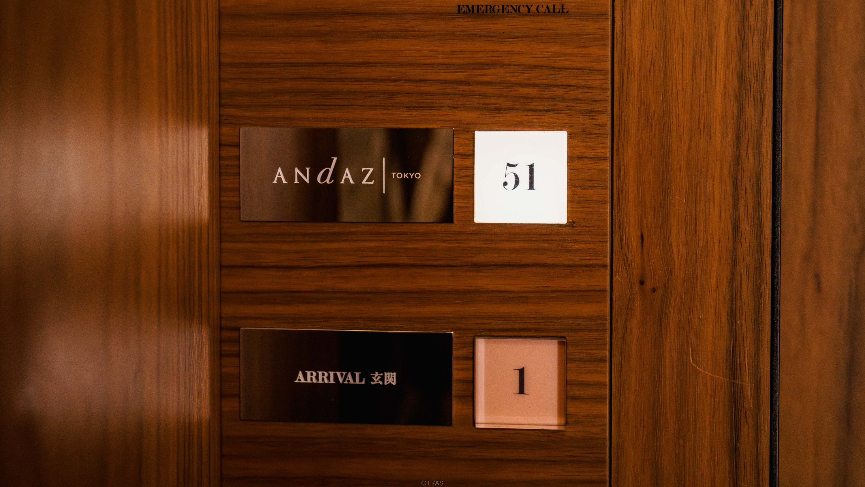 ձ  | Andaz Tokyo Toranomon Hills | ֮֮𰲴˾Ƶ | ס