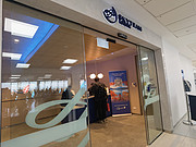 С#Ϥ˹»T1SKYTEAM LOUNGE<em></em>Ϣ鱨