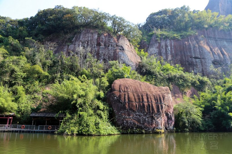 Shaoguan--Mt Danxia (87).JPG