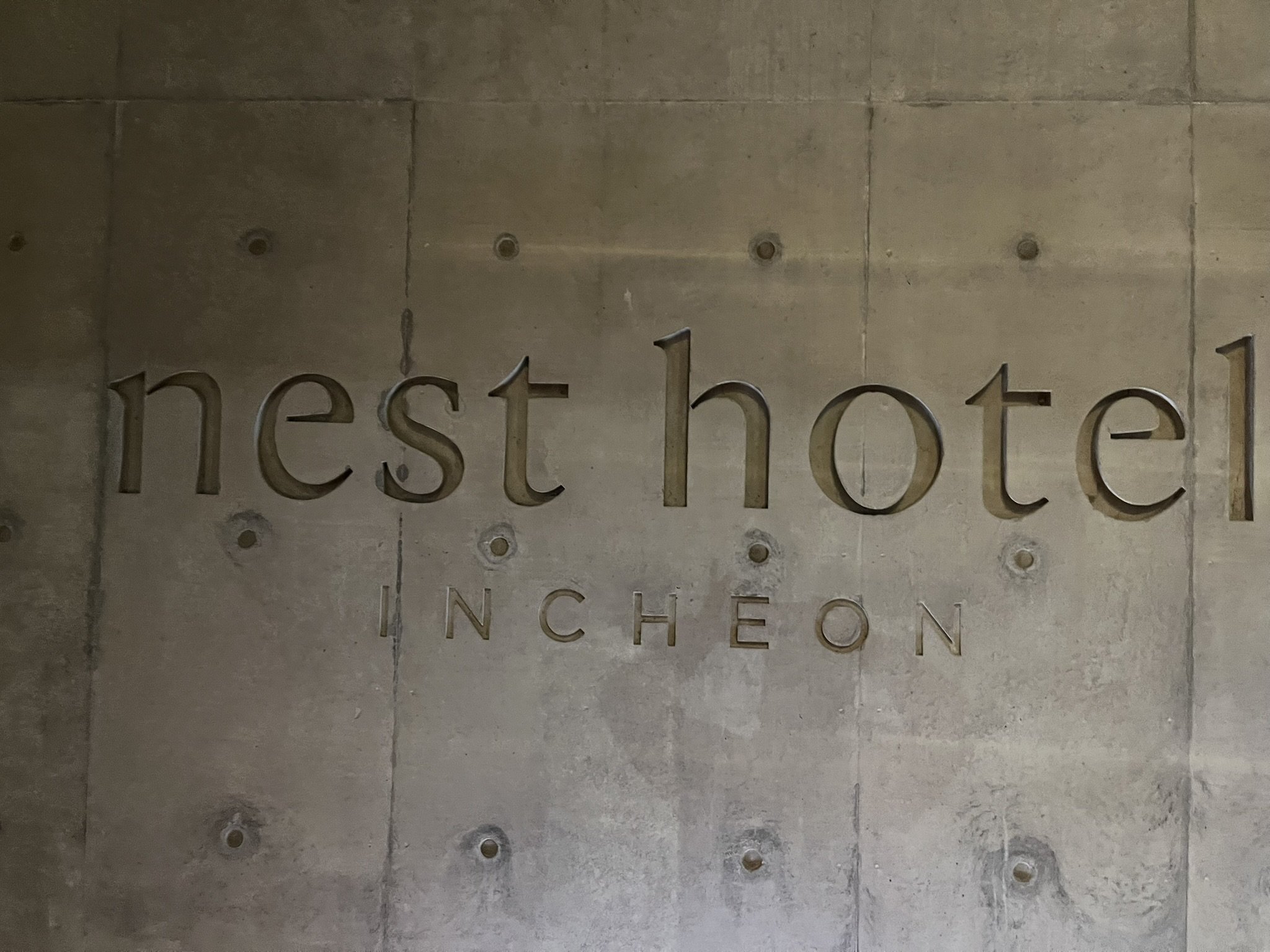 չ᰿衹ʴ񳲾ƵꡤƾƵ꣨Nest Hotel, a Member of Design Hotels™