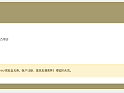 <em></em>ἮƥGHAĻἮ