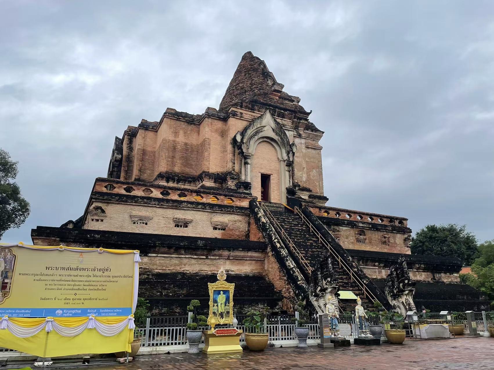 Сǹ - Ƽ޼ʾƵInterContinental® Chiang Mai Mae Ping