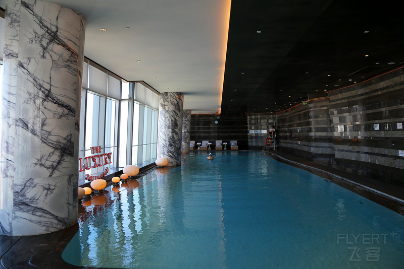 Nanning--Na Lotus a Luxury Collection Hotel Fitness Center (6).JPG