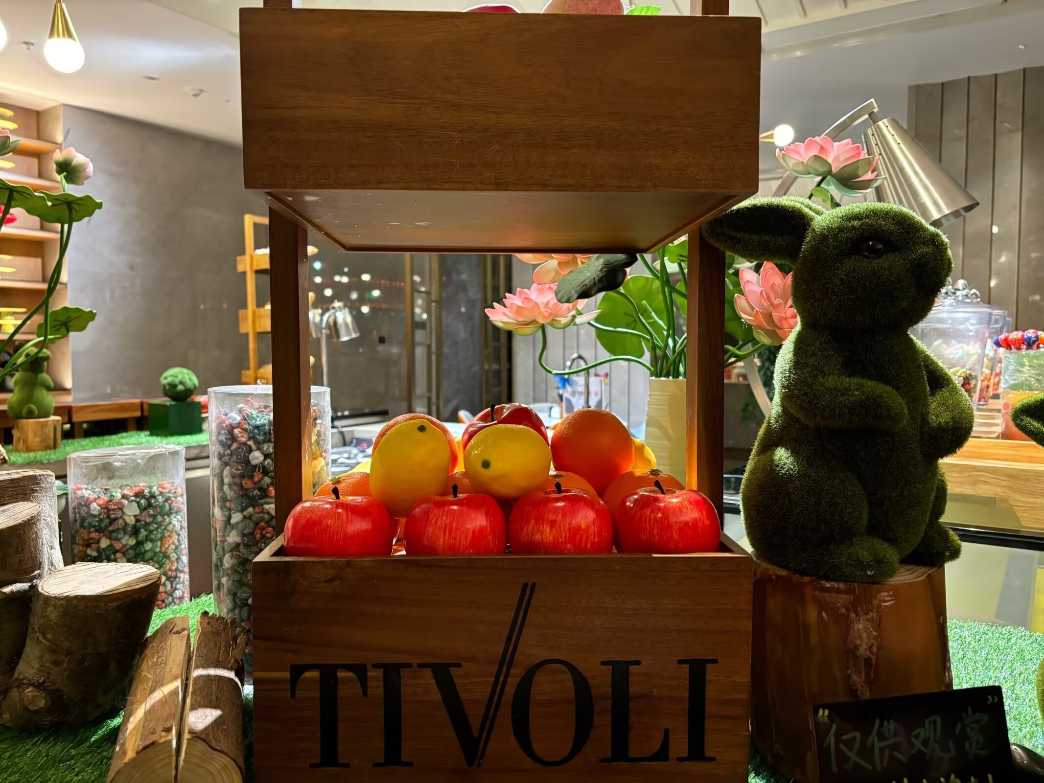 ϣ԰ȼ١ɶŲ԰Tivoli/ʢOaks