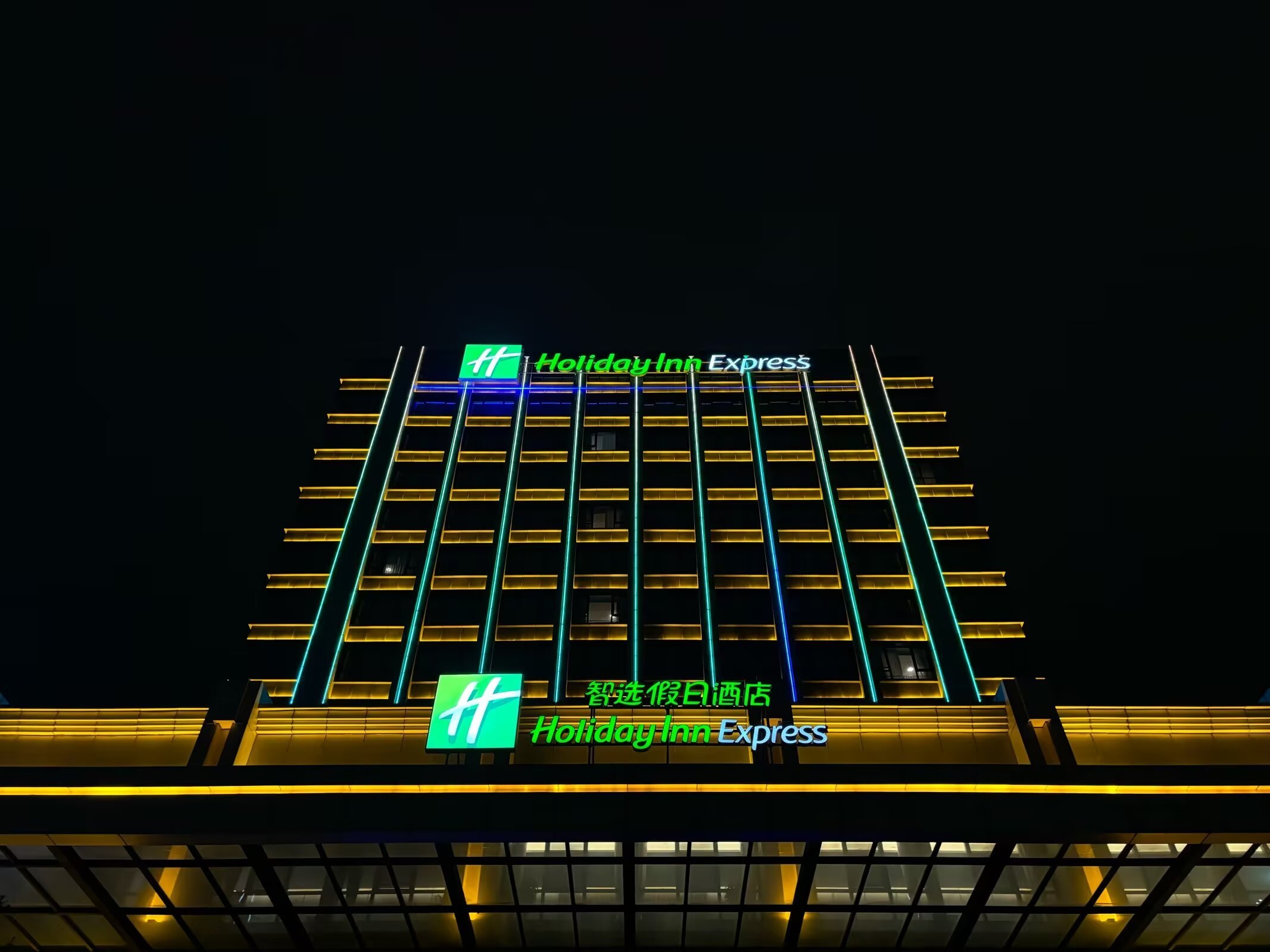 ѡաHoliday Inn Expressס