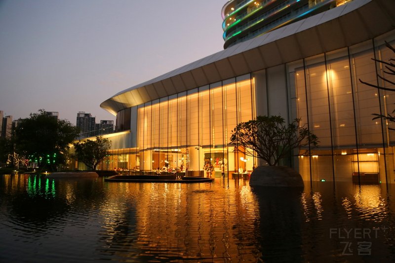 Zhaoqing--Sheraton Zhaoqing Hotel Exterior at Night (1).JPG