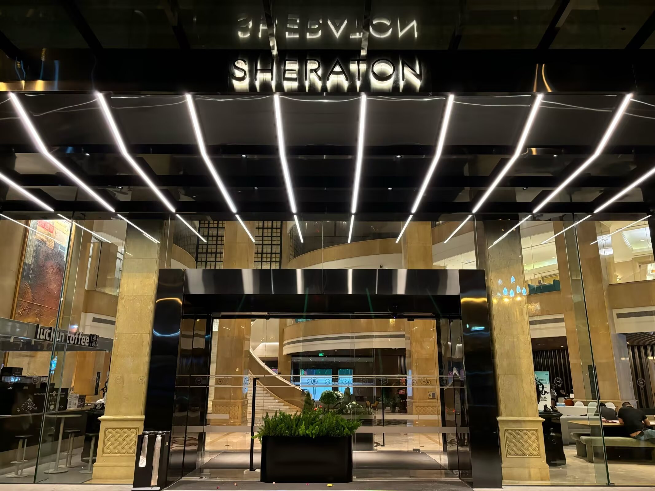 سǾɱ꣦šɶ츮ϲǡSheraton