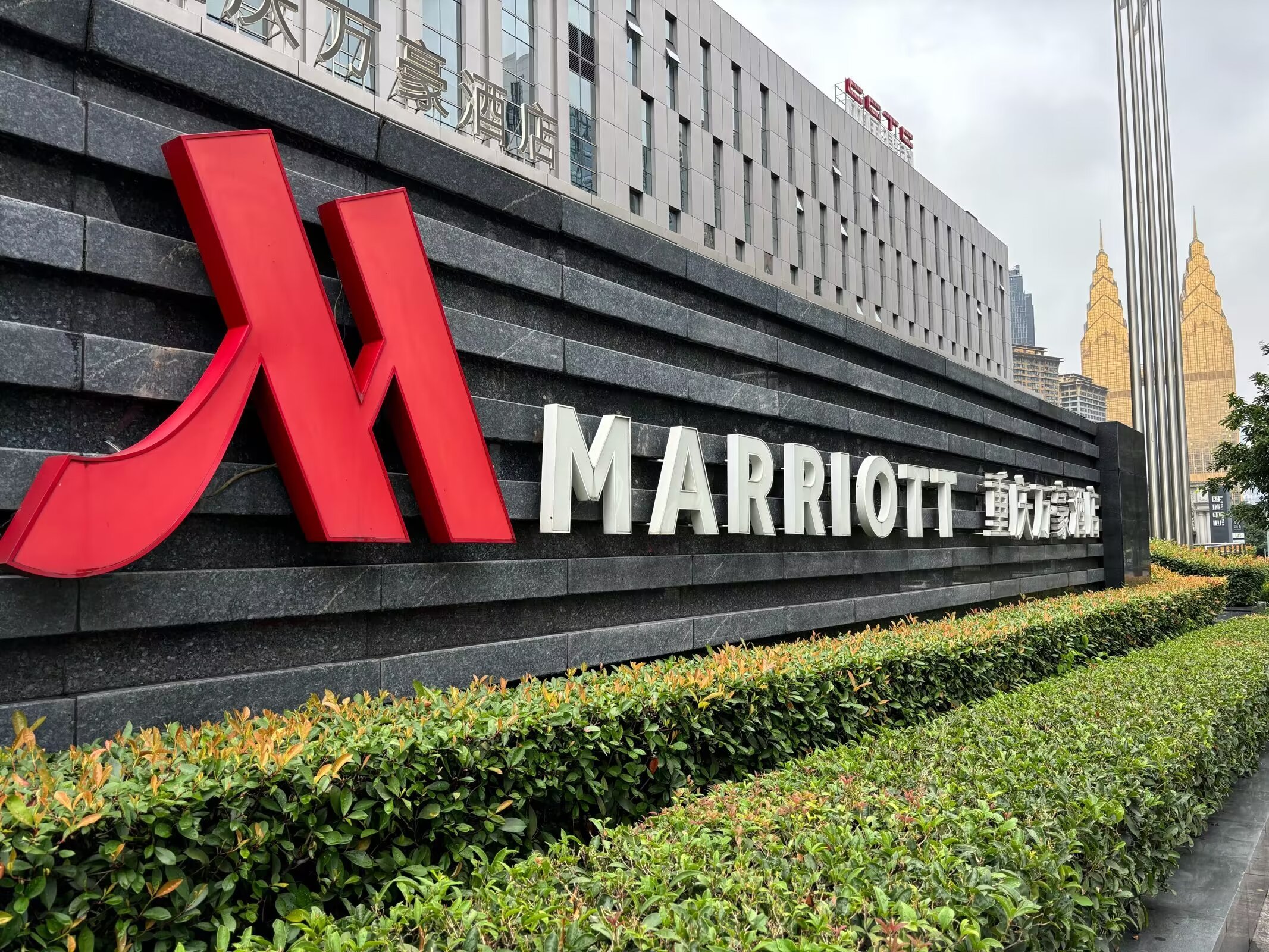 ɽǡMARRIOTT