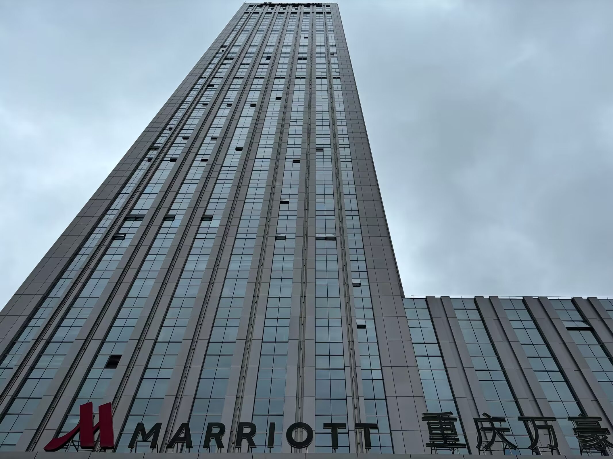 ɽǡMARRIOTT