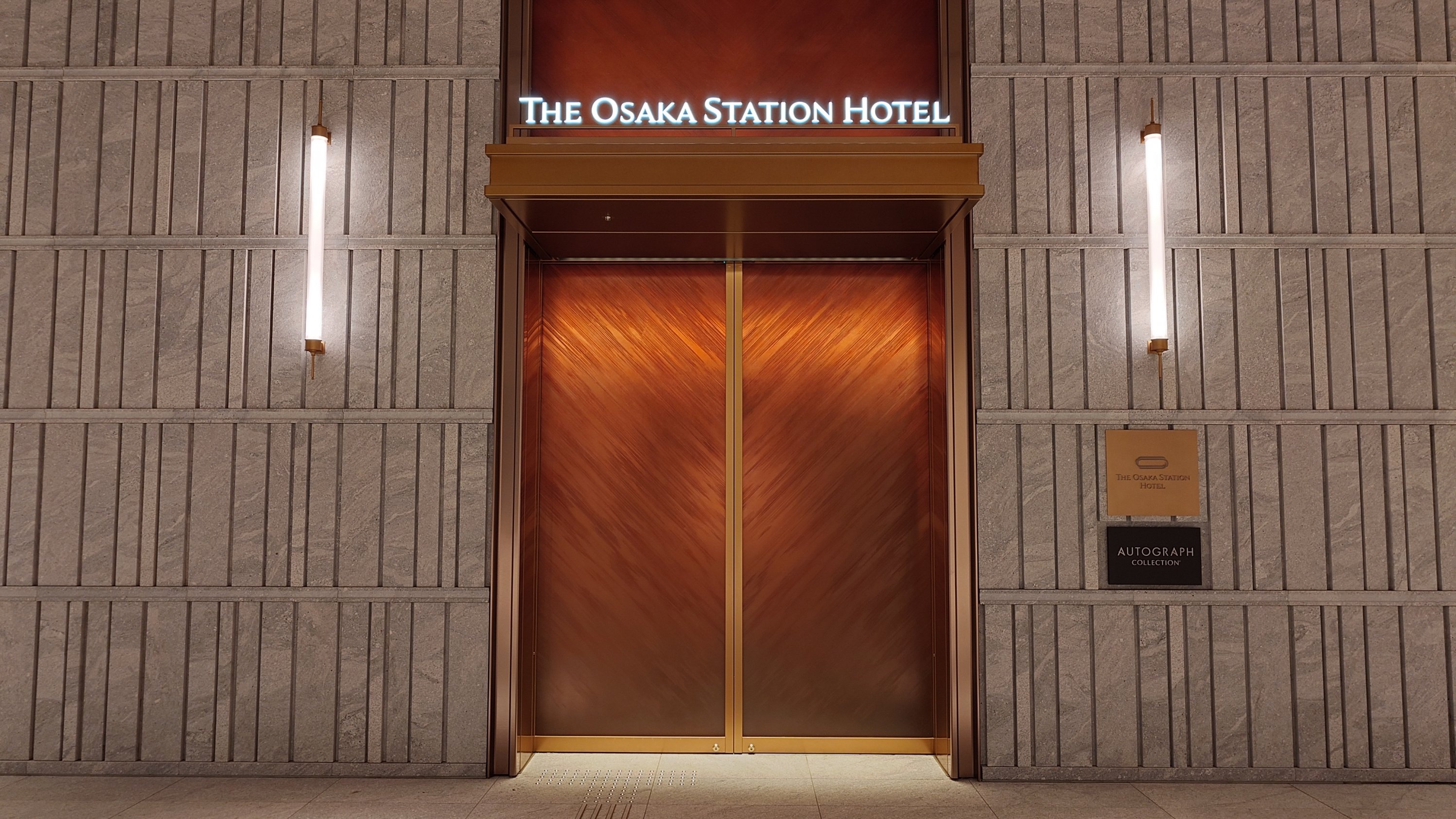 THE OSAKA STATION HOTELվ;ѡǼҺþƵ꣬ûҲǳ