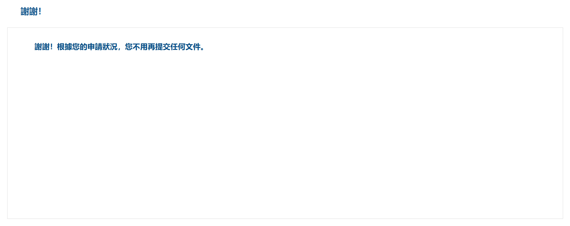 AMEX HK Ԥͨϴ