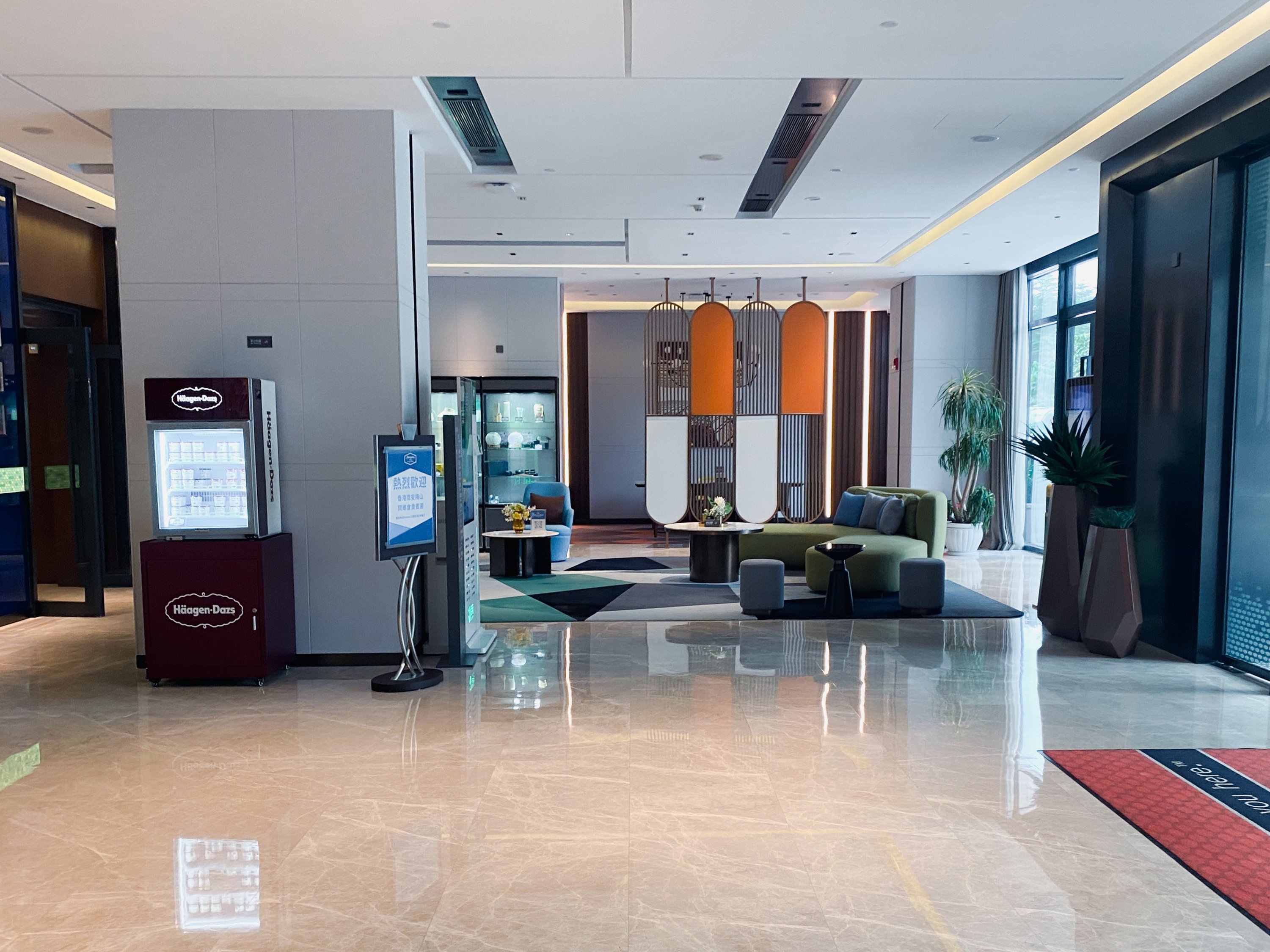 ϣٻƵHampton by Hilton Nanning Xingning