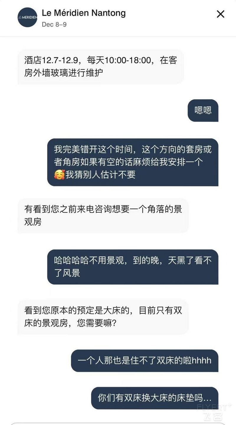 微信图片_20241208225502.jpg