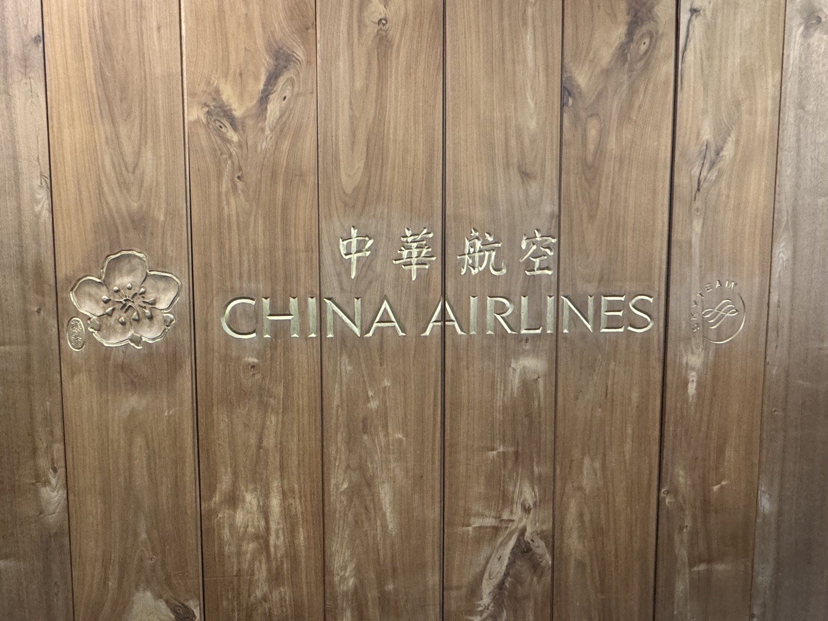 л CHINA AIRLINES CI75 ̨- A350