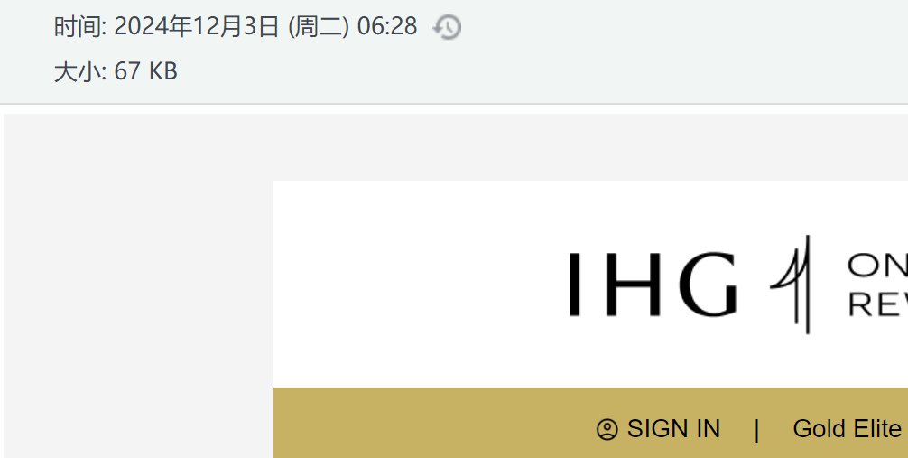 IHGϵͳˣ