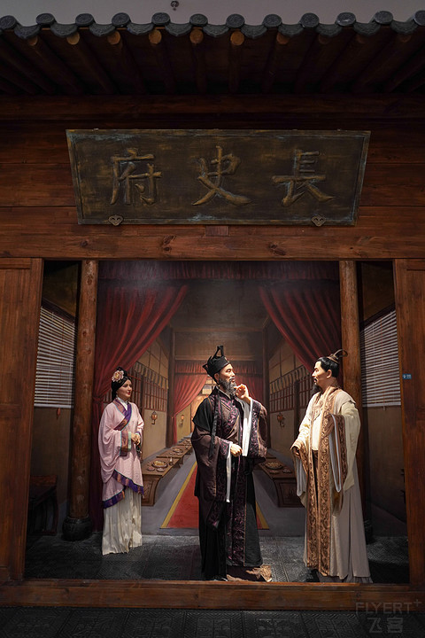 天山雪云常不开——乌鲁木齐希尔顿
