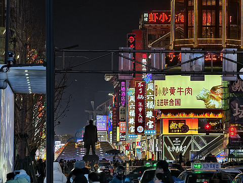 繁华之境，云端府邸 | 长沙柏悦酒店 豪华江景大床房体验