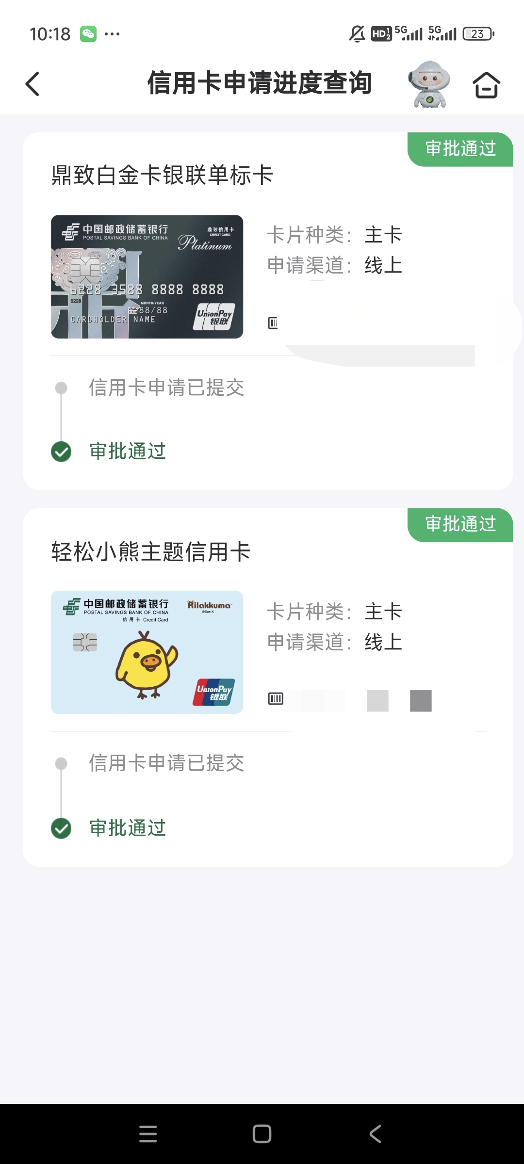 쿴·ˮȥˣûҲûȡա