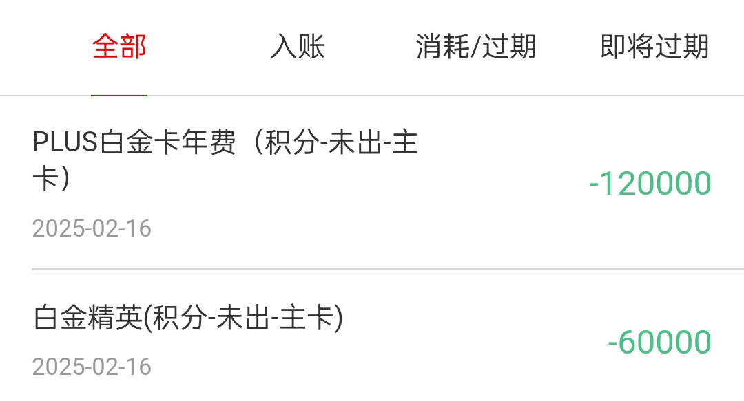 λplusôˣSafariҪٸ480