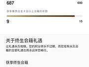 겻<em></em>˰