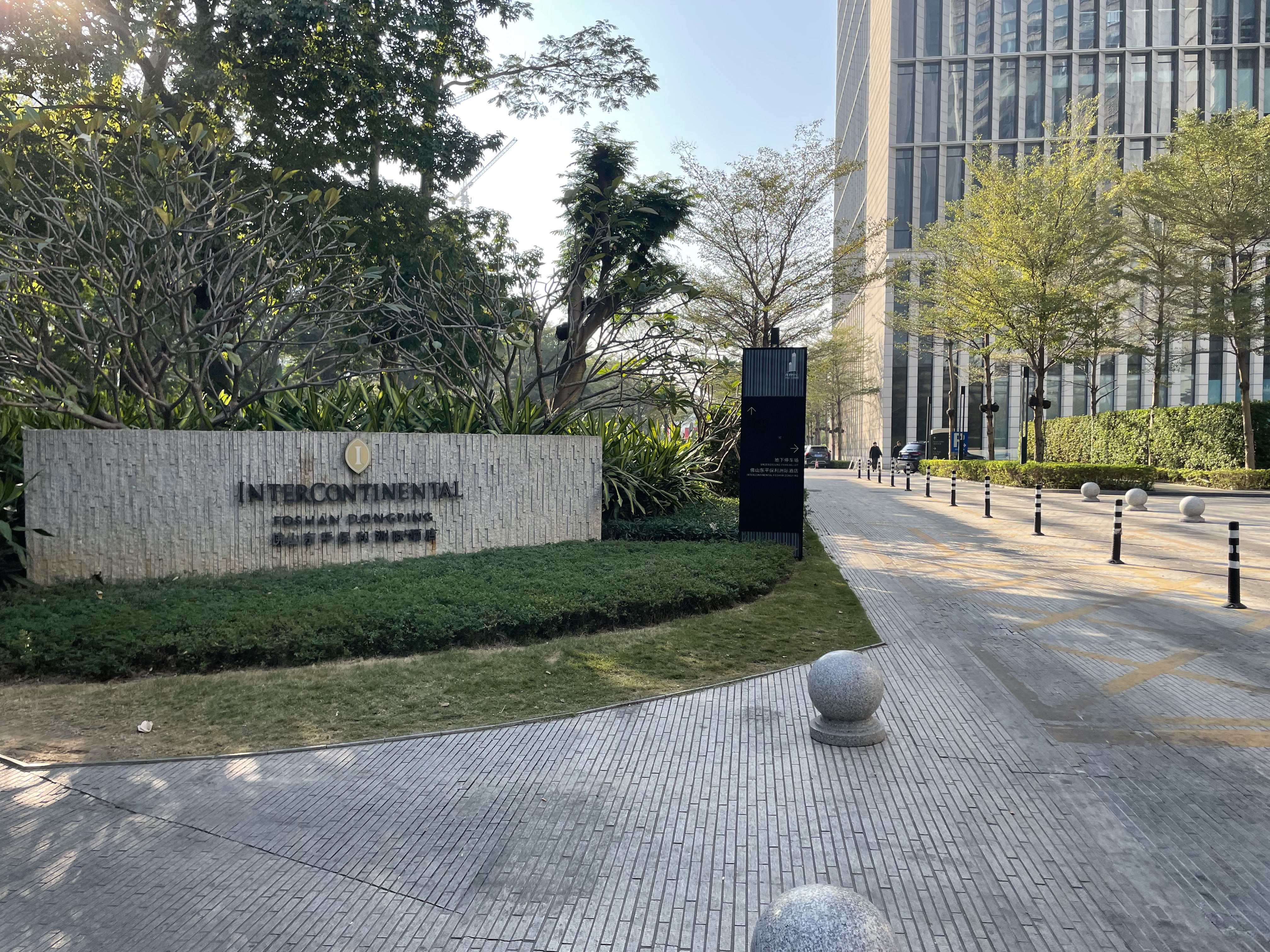˳סihg ѡor