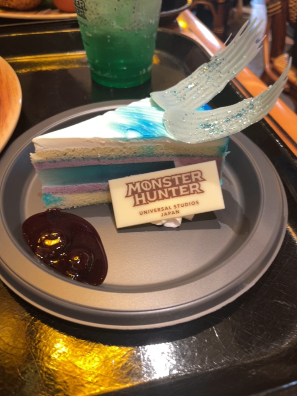 涼ϲǾ׷ס