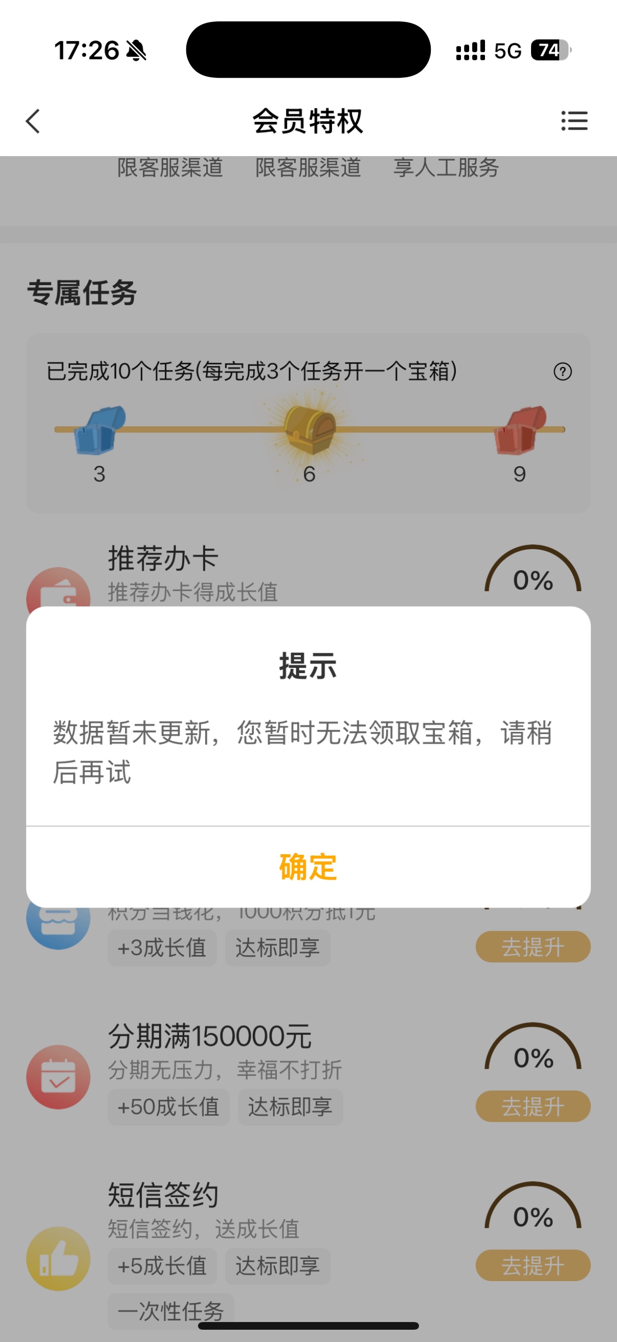 ũbugˣԿһ͵ڶˣ¶ûô......