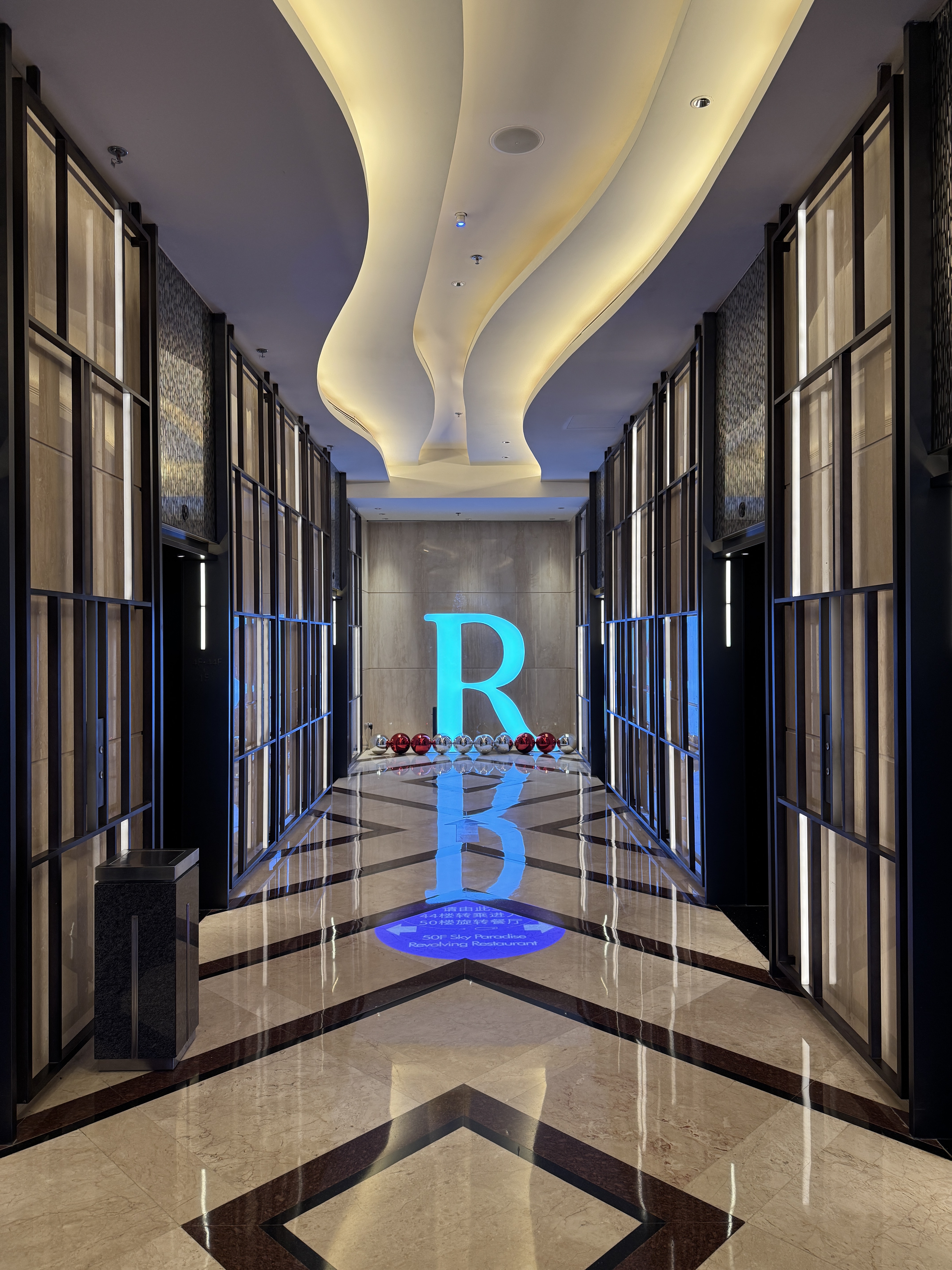 143 Ƶ/Renaissance shenzhen luohu hotel🎄