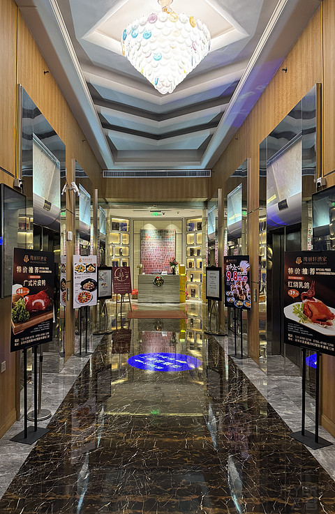 143 深圳彭年万丽酒店/Renaissance shenzhen luohu hotel🎄