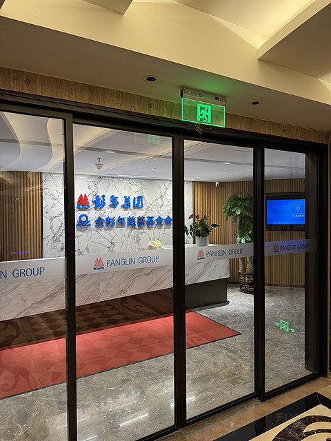 143 深圳彭年万丽酒店/Renaissance shenzhen luohu hotel🎄