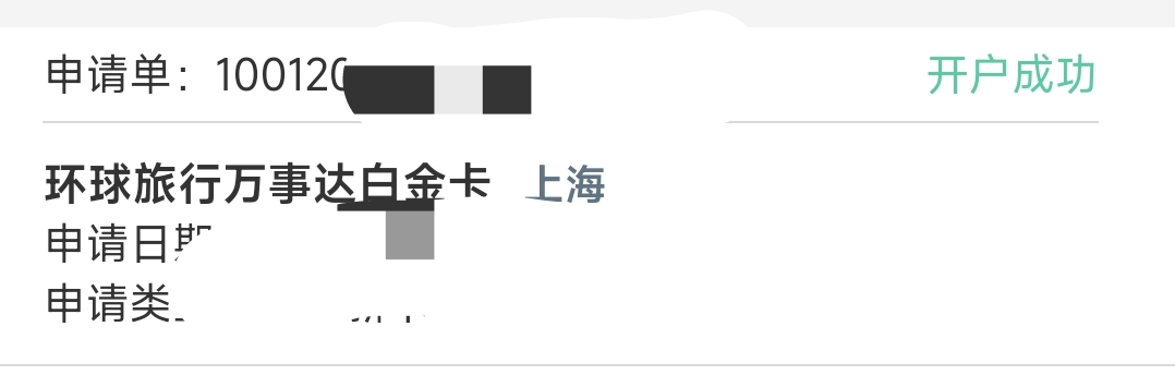 ˹ºڰײˣ95588ͷ˵