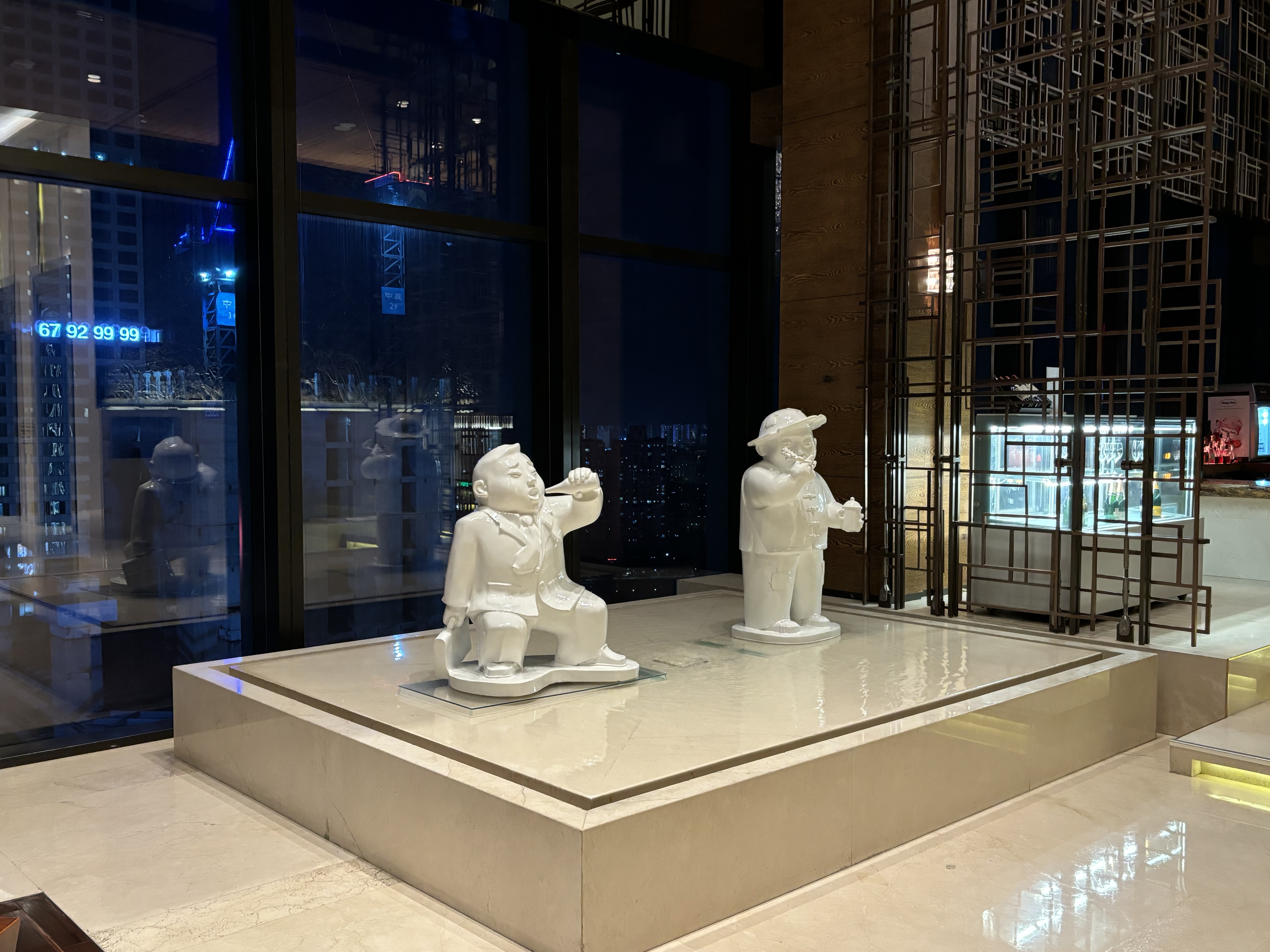 Hyatt Grand Hyatt Shenyang