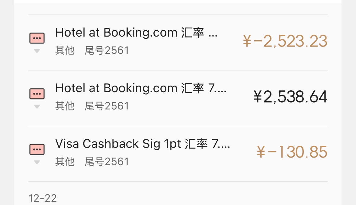 booking϶Ƶȡvisaֽûۼ