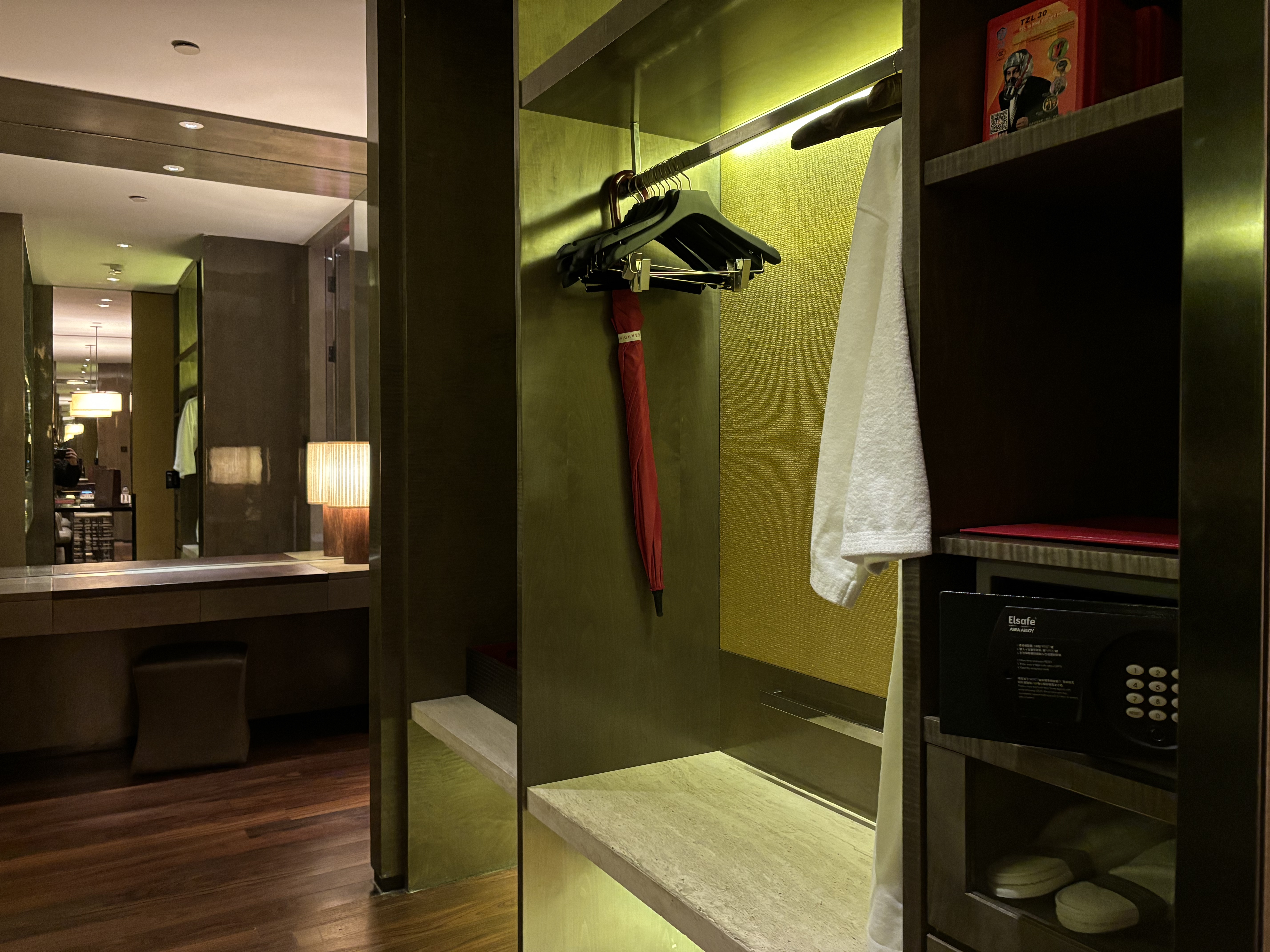 Hyatt Grand Hyatt Shenyang