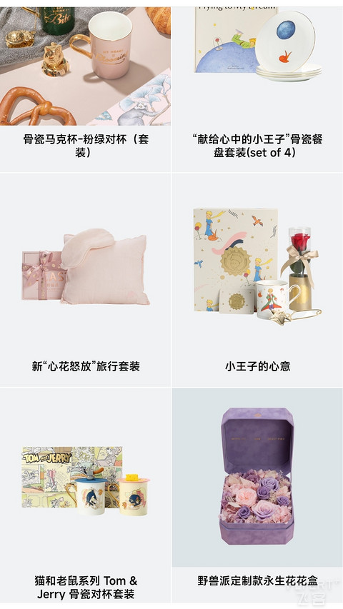 浦发2024境外用卡轻体验(Visa御玺卡)