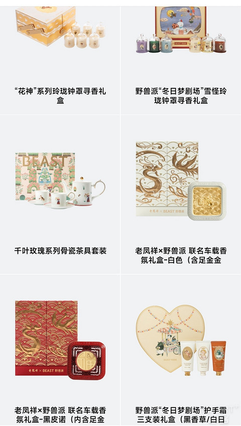 浦发2024境外用卡轻体验(Visa御玺卡)
