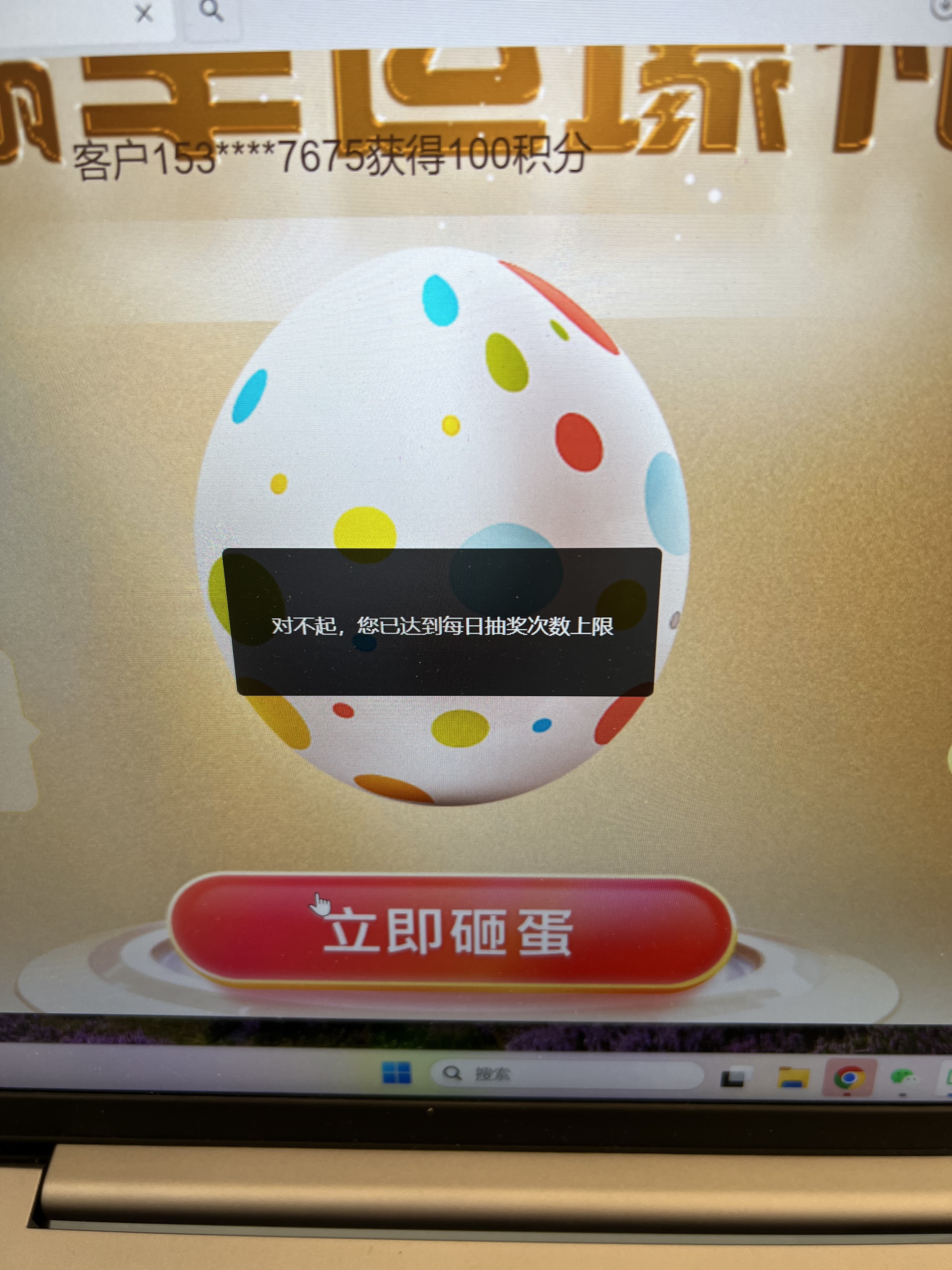 źڻڴˣԶ鲻ģ¼һ³齱¼